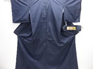 未使用品　本場泥大島紬着物